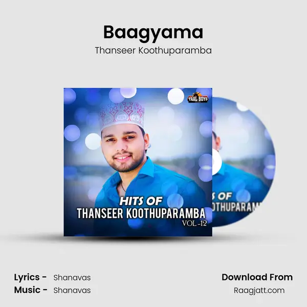 Baagyama mp3 song