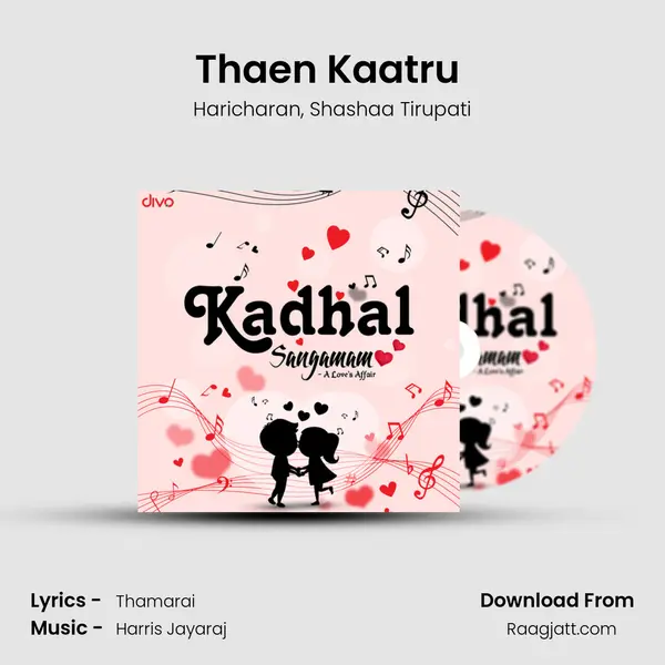 Thaen Kaatru (from Gethu) mp3 song