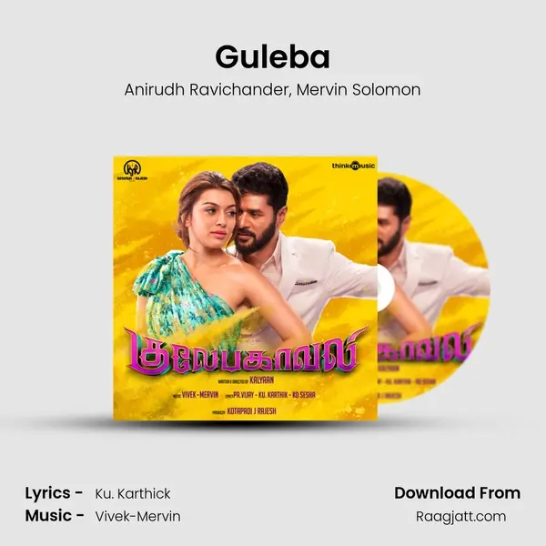 Guleba - Anirudh Ravichander album cover 