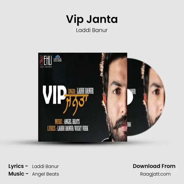 Vip Janta mp3 song