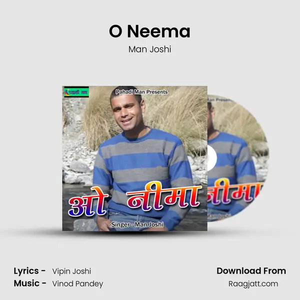 O Neema mp3 song