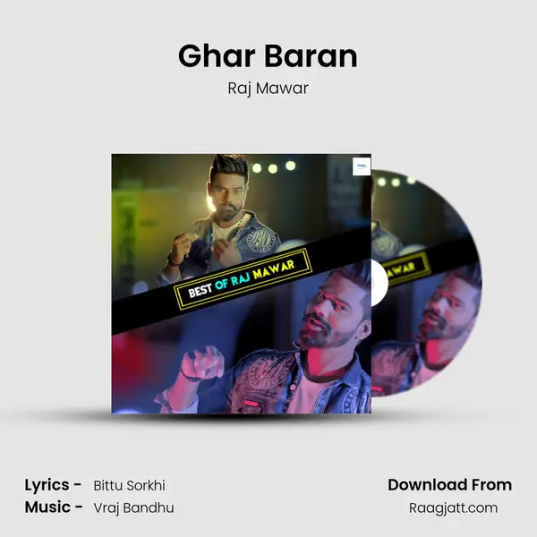 Ghar Baran mp3 song