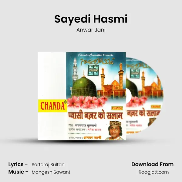 Sayedi Hasmi mp3 song