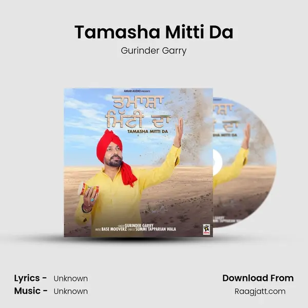 Tamasha Mitti Da mp3 song