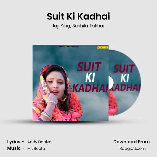 Suit Ki Kadhai - Jaji King album cover 