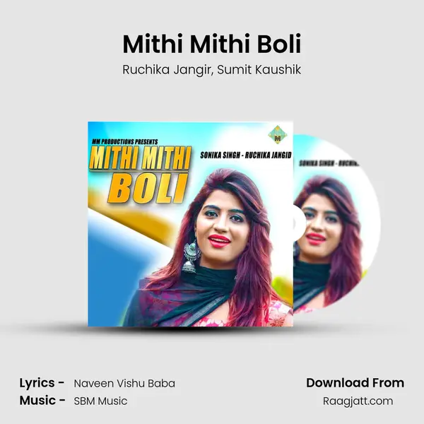 Mithi Mithi Boli - Ruchika Jangir album cover 