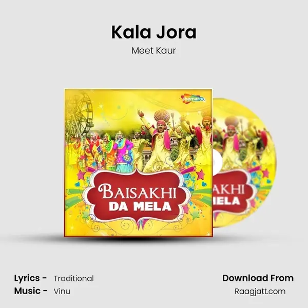 Kala Jora mp3 song