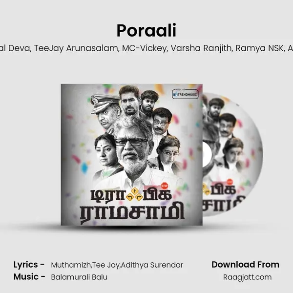 Poraali - Thenisai Thendral Deva album cover 