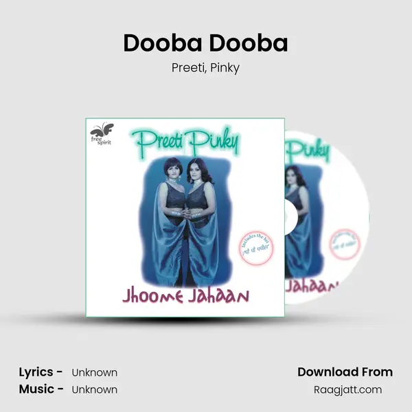 Dooba Dooba mp3 song