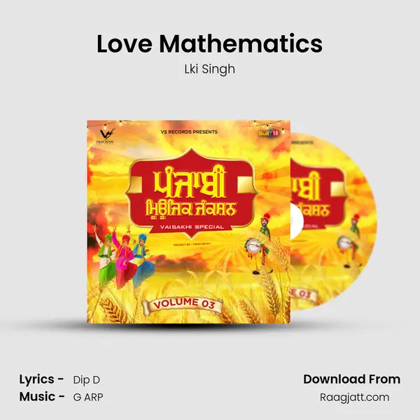 Love Mathematics - Lki Singh album cover 