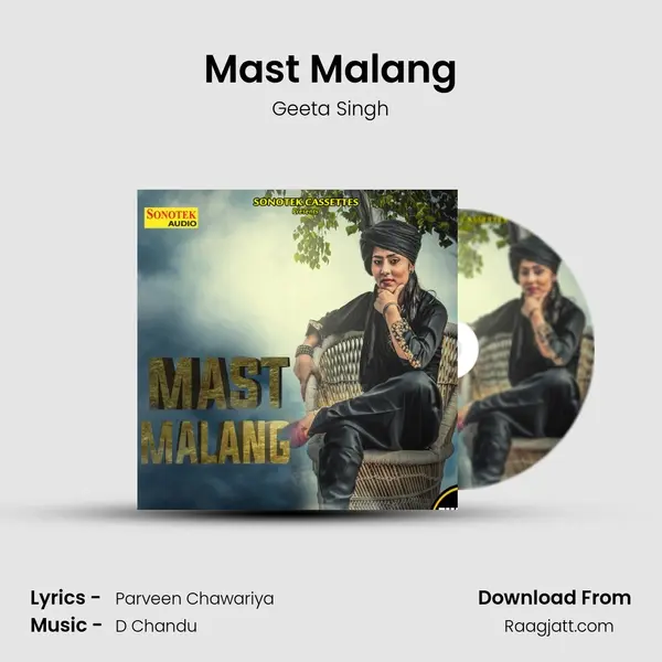 Mast Malang mp3 song