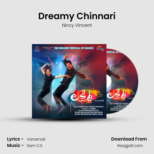 Dreamy Chinnari - Nincy Vincent album cover 