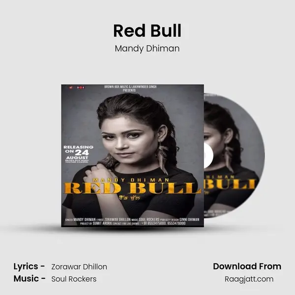 Red Bull - Mandy Dhiman album cover 