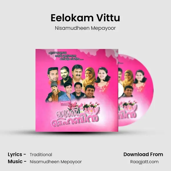 Eelokam Vittu - Nisamudheen Mepayoor album cover 