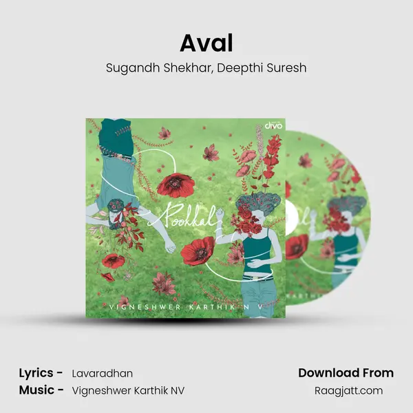 Aval mp3 song