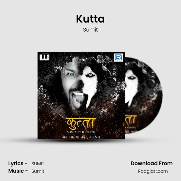 Kutta - Sumit album cover 