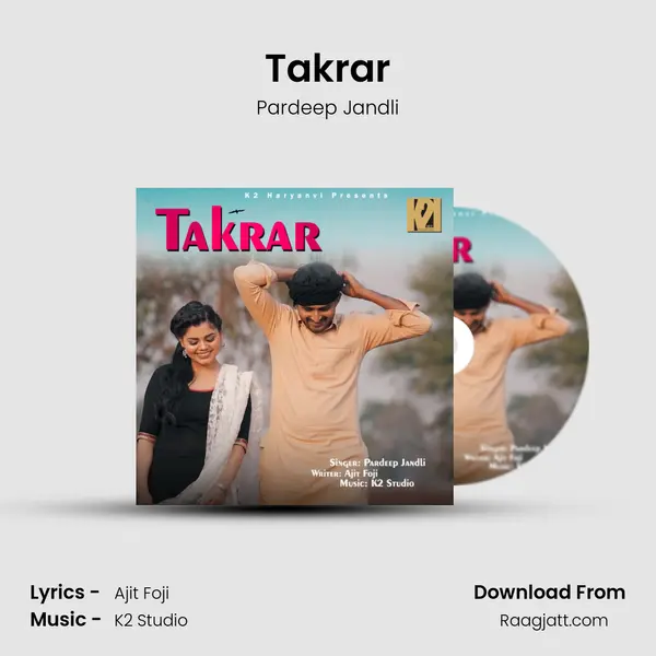 Takrar mp3 song