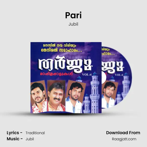 Pari mp3 song