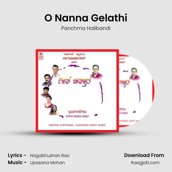 O Nanna Gelathi - Panchma Halibandi album cover 