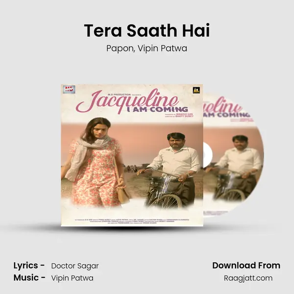 Tera Saath Hai mp3 song