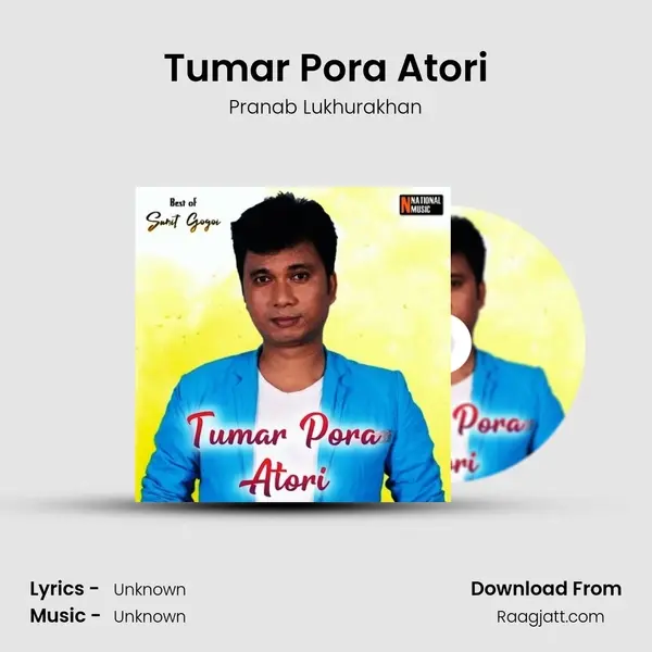 Tumar Pora Atori mp3 song