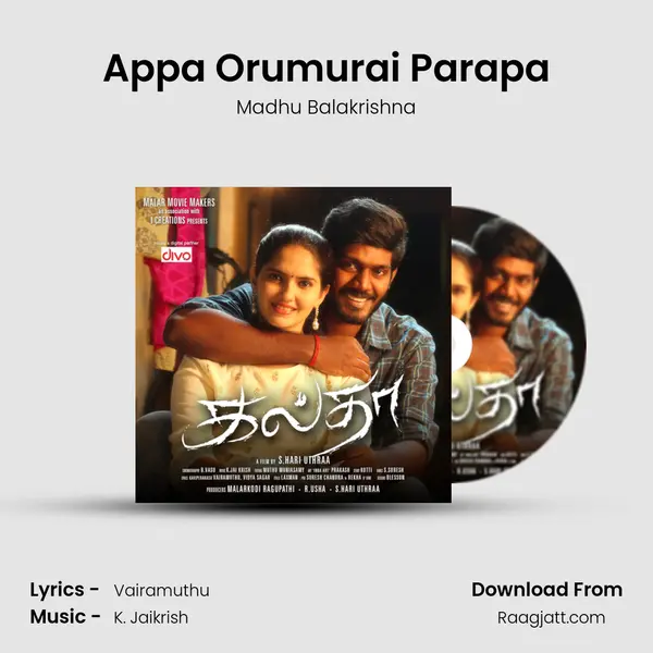 Appa Orumurai Parapa - Madhu Balakrishna album cover 