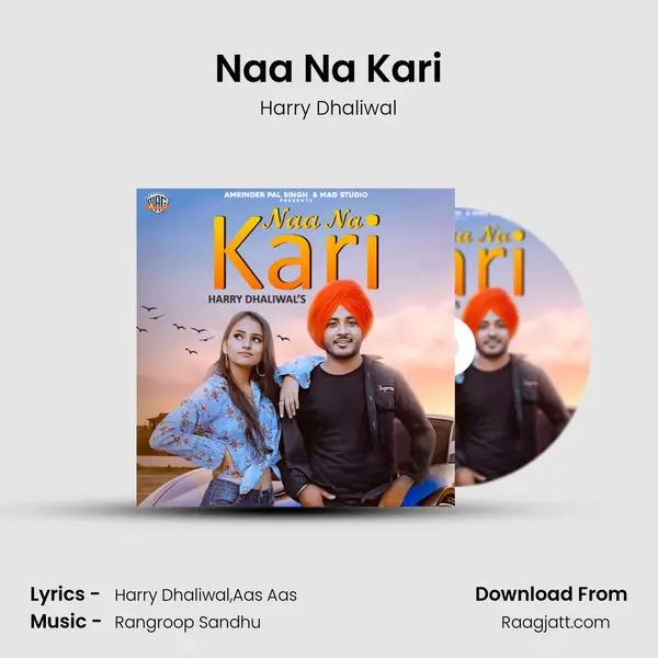 Naa Na Kari mp3 song