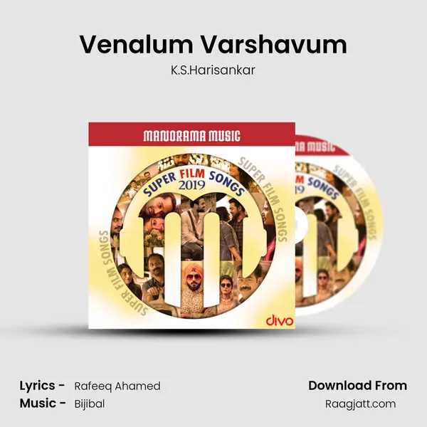 Venalum Varshavum mp3 song