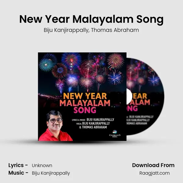 New Year Malayalam Song mp3 song