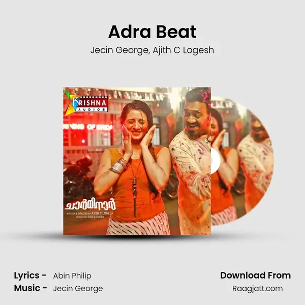 Adra Beat mp3 song