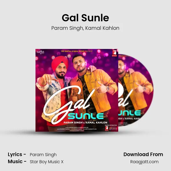 Gal Sunle mp3 song