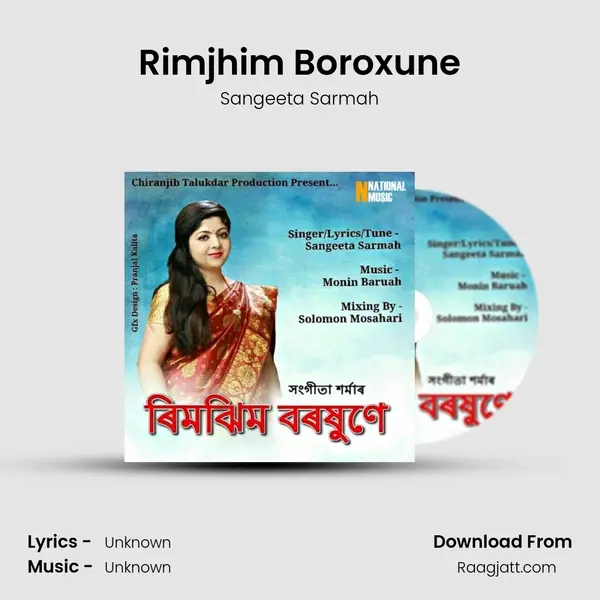 Rimjhim Boroxune mp3 song