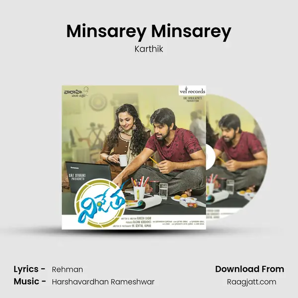 Minsarey Minsarey - Karthik album cover 