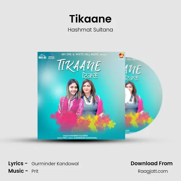 Tikaane mp3 song