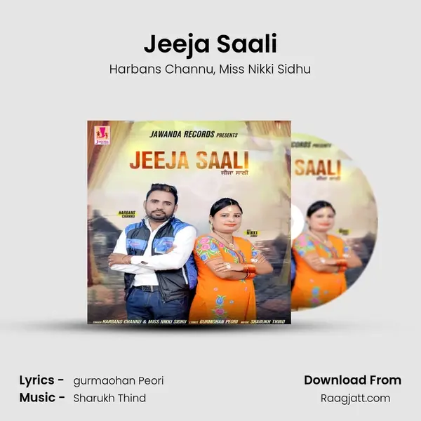 Jeeja Saali - Harbans Channu album cover 