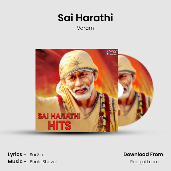 Sai Harathi - Varam album cover 