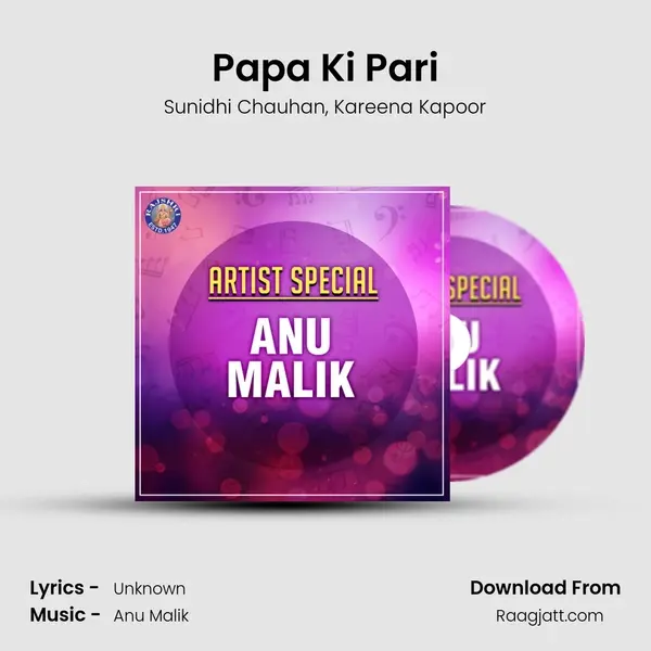 Papa Ki Pari mp3 song