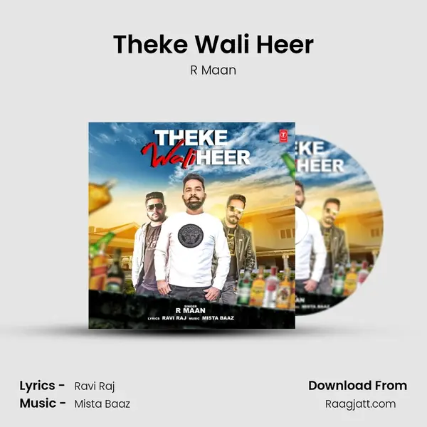 Theke Wali Heer mp3 song