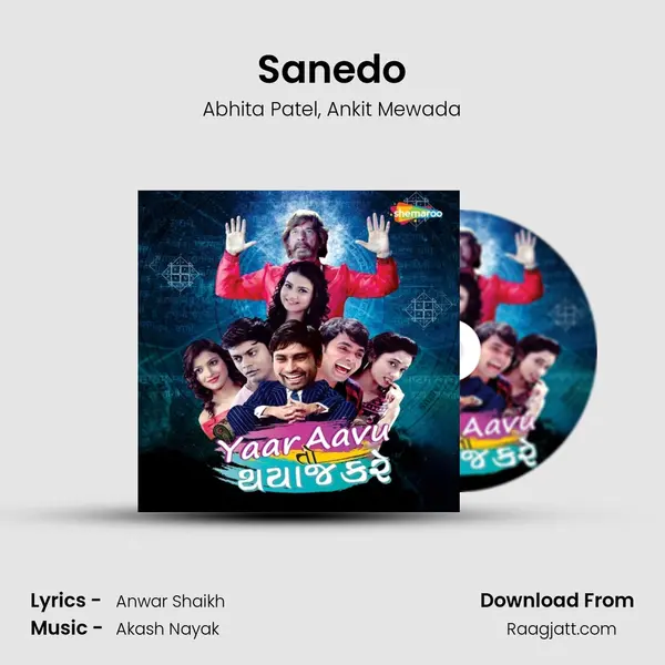 Sanedo - Abhita Patel album cover 