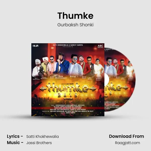 Thumke mp3 song