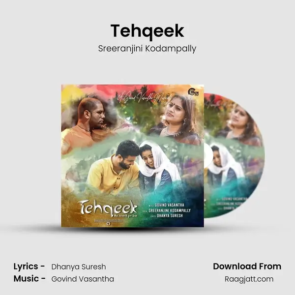 Tehqeek mp3 song