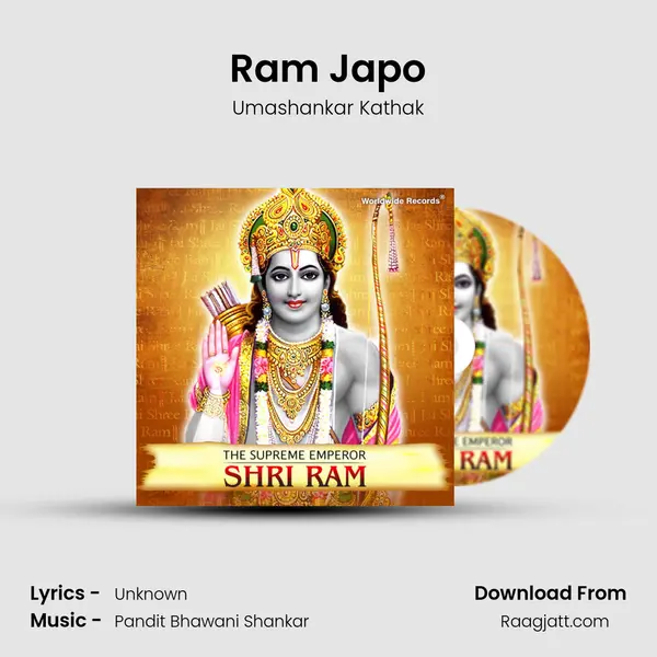 Ram Japo mp3 song