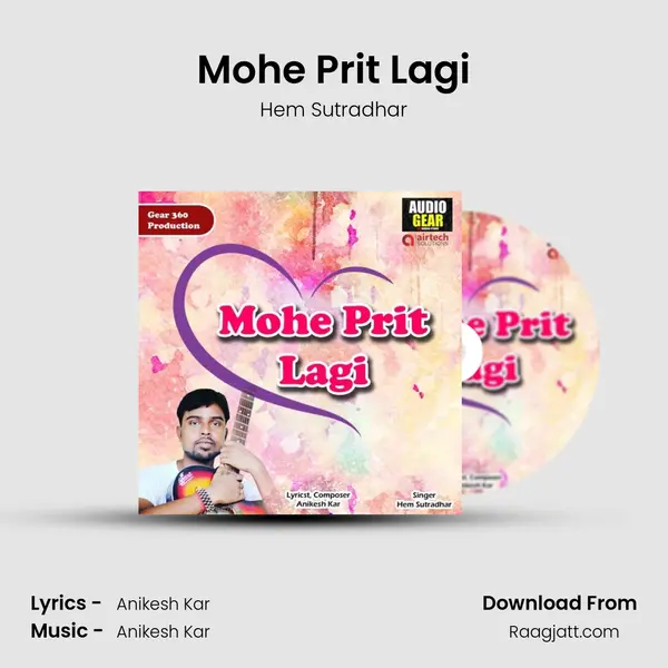 Mohe Prit Lagi - Hem Sutradhar album cover 