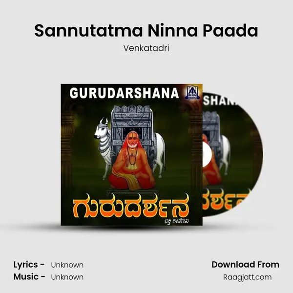 Sannutatma Ninna Paada mp3 song