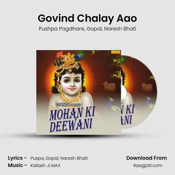 Govind Chalay Aao - Pushpa Pagdhare album cover 