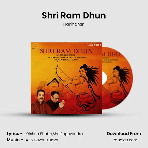 Shri Ram Dhun - Hariharan album cover 