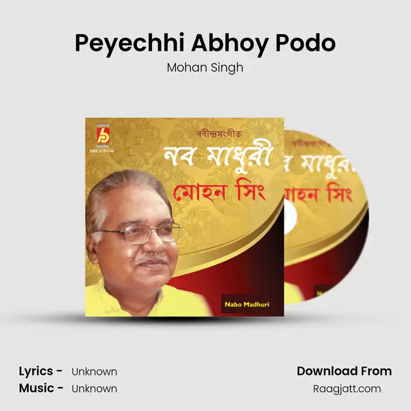 Peyechhi Abhoy Podo mp3 song