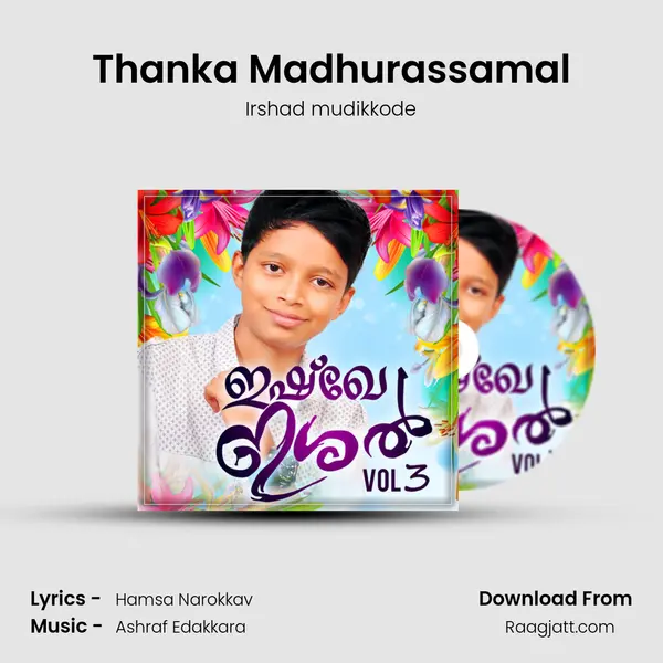 Thanka Madhurassamal - Irshad mudikkode album cover 