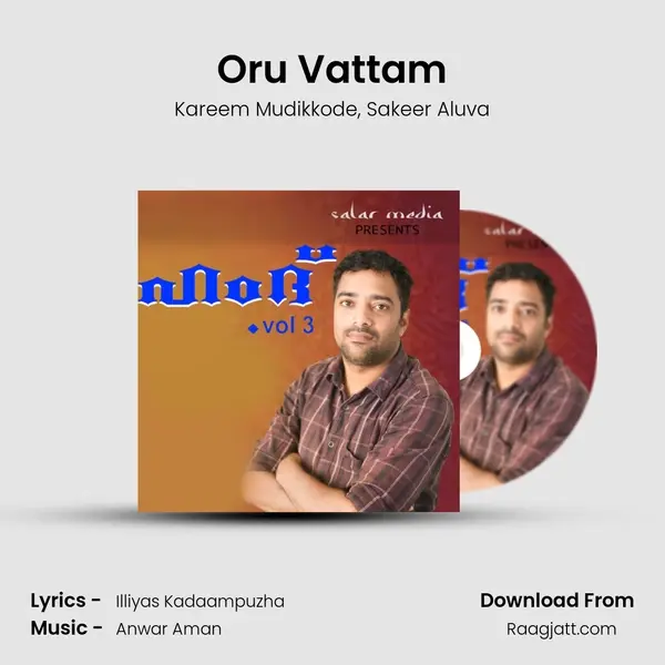 Oru Vattam mp3 song