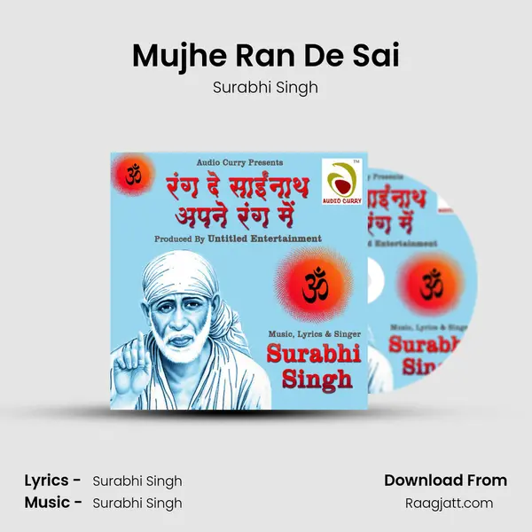 Mujhe Ran De Sai mp3 song